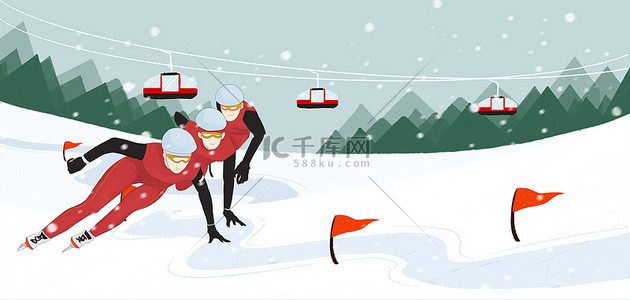 冬季运动会滑雪蓝色扁平插画背景