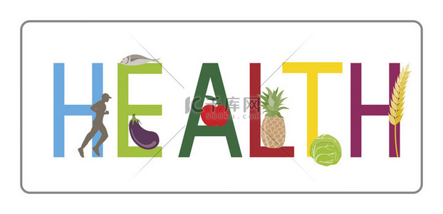 健康标志与健康的食物 （水果、 蔬菜和鱼） 和 m