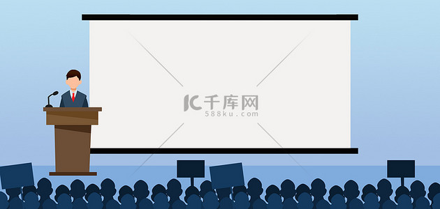 演讲背景图片_演讲扁平蓝色简约观众