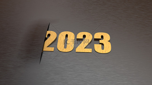 2021年结束。开始新的2023年计划、目标、目的