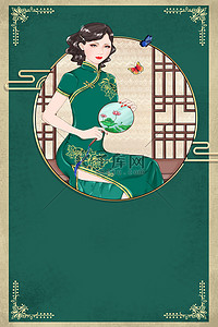 窗户边框背景图片_老上海古典美女绿色复古背景