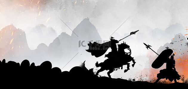 游戏提示板背景图片_古代战争武将剪影水墨风游戏画面