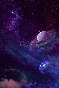 卡通手绘星空背景图片_星空星球紫色卡通梦幻银河系海报
