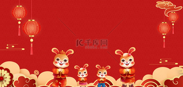新年快乐背景图片_兔年全家福红色中式国风喜庆背景
