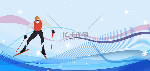 运动员背景图片_冬季运动会滑雪运动员蓝色简约背景