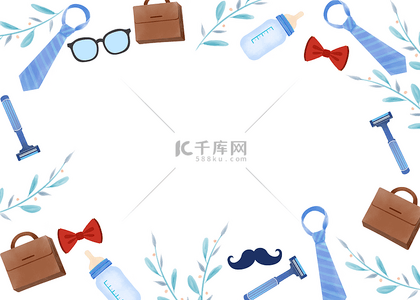 繁体字背景图片_卡通彩色台湾父亲节装饰物品