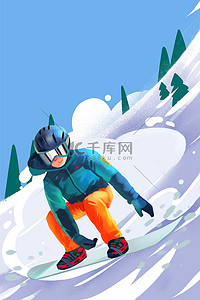 运动会插画背景图片_滑雪运动蓝色插画背景