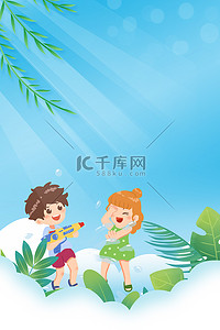 夏季阳光蓝色卡通广告背景