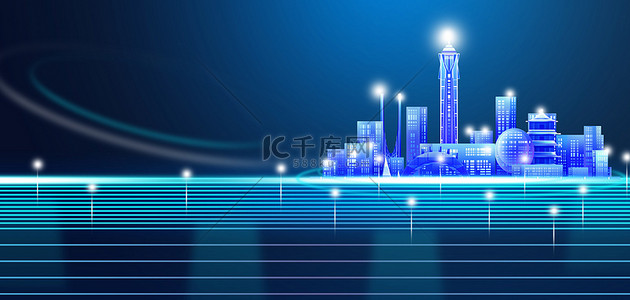 城市剪影海报背景背景图片_城市科技城市剪影深蓝色科技商务海报背景