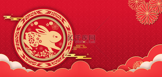 展板新年展板背景图片_兔年圆形红色剪纸风海报背景