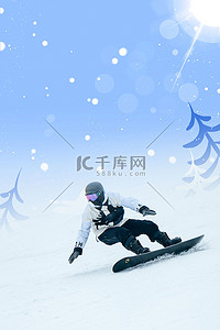 蓝色冬季运动会运动比赛背景图片