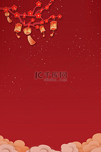 红色除夕背景图片_红色新年大吉高清背景