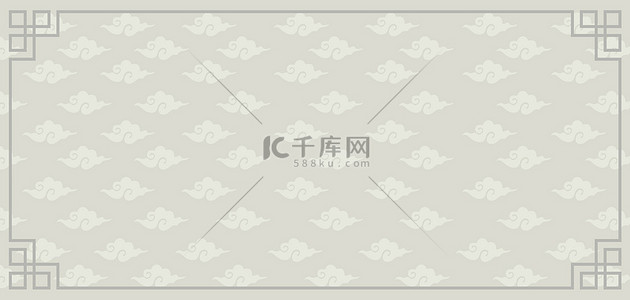 简约祥云底纹复古色中国风海报背景
