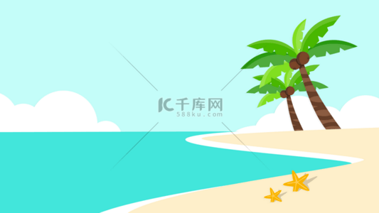 电脑插画背景图片_蓝色卡通椰子树海边电脑壁纸