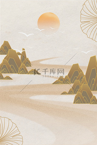 中式背景图片_秋天三伏山水褐色简约中式海报背景