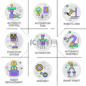 机械背景图片_自动机器人机械工业自动化行业生产图标集