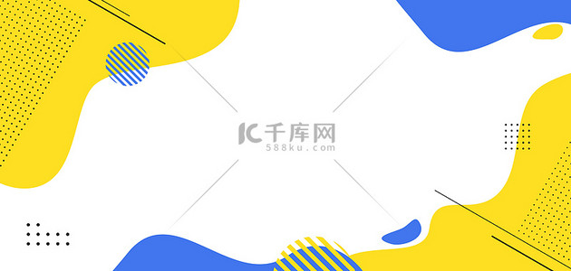 展会海报背景图片_简约抽象几何黄色促销海报背景