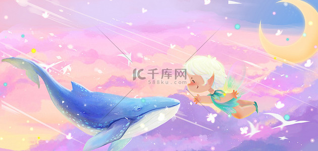 鲸鱼摆件背景图片_六一梦幻天空果冻色卡通手绘banner