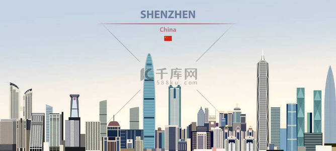 灰色背景背景图片_五颜六色的渐变美丽的日际背景上深圳城市天际线的矢量图