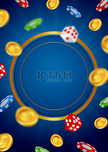 透边框背景图片_casino漂浮的金币筹码背景