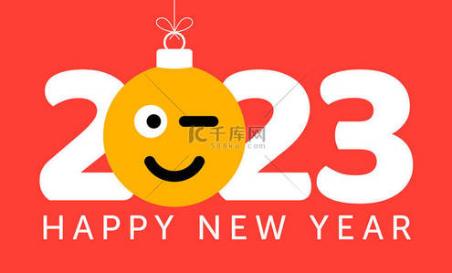 就就背景图片_2023年新年贺卡，面带微笑，挂在线上，就像圣诞节玩具、球或宝贝。新年情绪概念矢量图解