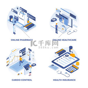 现代扁平亚思式设计的概念图标在线药学, 在线医疗保健, 心肺控制和健康保险。可用于 web 项目和应用程序。矢量插图