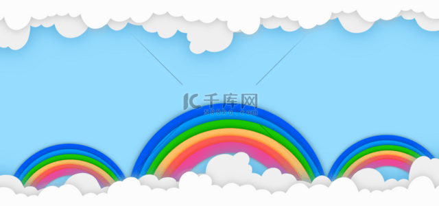 蓝色无缝背景图片_云朵彩虹剪纸风格纸质立体背景