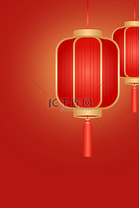 春节灯笼红色中国风海报