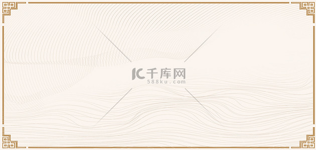 中国风边框线条浅黄色复古中国风海报背景