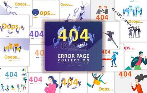 登录页模板带有人物和猫的错误页面插图找不到页面有趣的卡通工人404错误的矢量概念插图登录页模板带有人物和猫的错误页面插图页面不是
