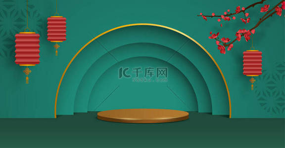 中秋月饼节主题平台场景3D图片说明，以纸张图片风格的东方节庆元素为背景，进行产品展示。设计的宽复制空间.
