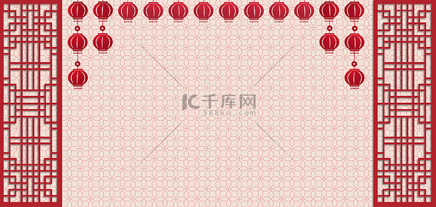 中式窗框背景图片_新年底纹中国风新年