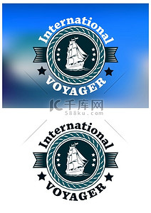 圆形国际航海者徽章，一艘优雅的高船在全帆下封闭在一个航海主题的绳索框架中，周围环绕着文字 - 一个黑色和白色，一个在蓝色背景上。