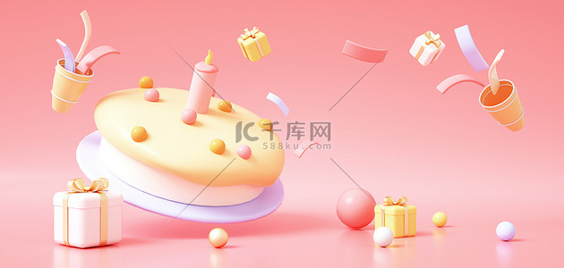 生日蛋糕卡通背景图片_生日蛋糕欢乐场景c4d