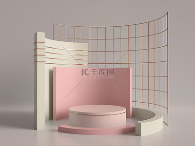 3d 渲染, 原始形状, 抽象几何背景, 气缸讲台, 现代简约模拟, 空白模板, 玫瑰金金属格子, 空陈列, 商店陈列, 脸红粉红色粉彩色