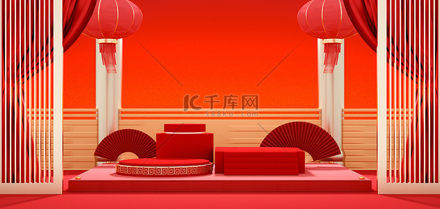 10.1国背景图片_国庆节国潮展台c4d