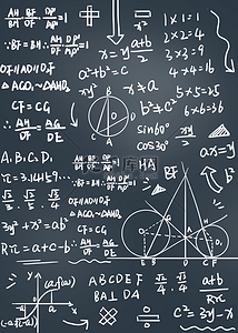 硬笔书法大赛背景图片_课堂教学教育数学公式背景