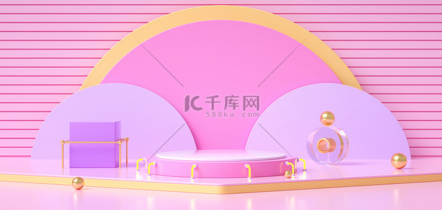 清新海报banner背景图片_简约电商展台c4d