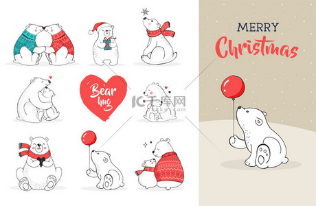 宝宝背景图片_快乐圣诞问候与熊。手绘北极熊、 可爱熊集、 妈妈和宝宝熊，熊夫妇