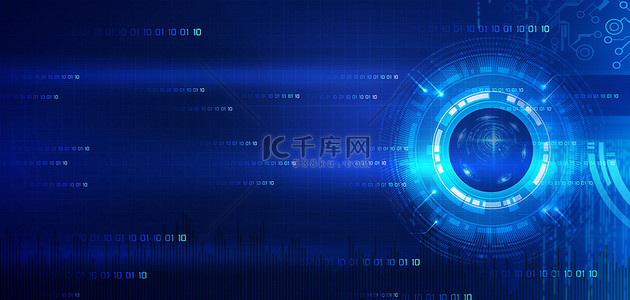 互联网背景背景图片_商务科技圆环蓝色大气科技感海报背景