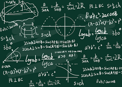 物理科技背景图片_数学几何题目教育数学公式背景