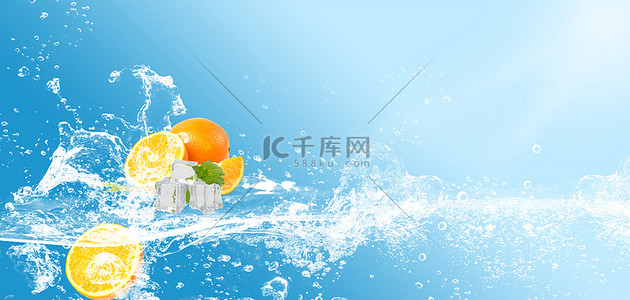 水饮背景背景图片_夏天夏季水花蓝色小清新水果促销海报背景