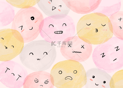 卡通黄色海报设计背景图片_表情笑脸可爱水彩黄色粉色背景