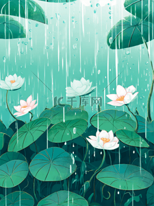 夏季谷雨节气简约背景