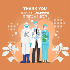 coronavirus, Illustration vector graphic,非常感谢医生和护士的医疗勇士thank you for the medical warrior of doctors and nurses.