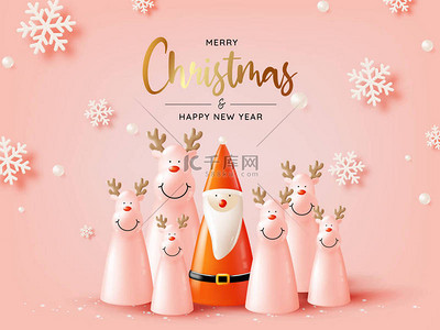 圣诞背景图片_具有三维写实主义风格的圣诞爪娃娃，配有雪和圣诞树背景矢量插图