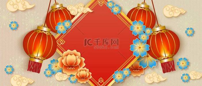 带纸红色中国灯笼、传统亚洲花卉和白云的米色横幅模板.
