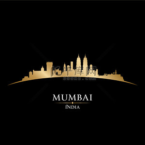 孟买印度城市的天际线轮廓黑色背景