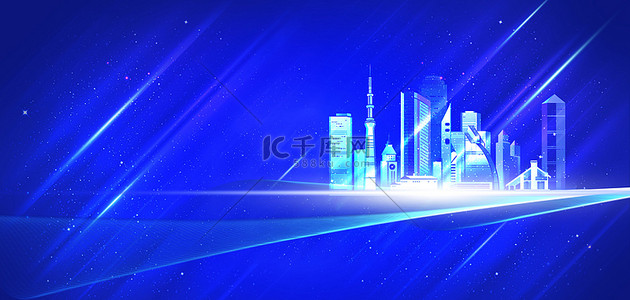 城市科技背景图片_城市科技城市光效蓝色