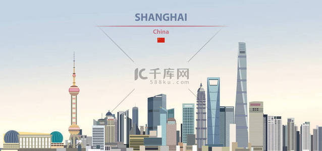 五颜六色的渐变美丽的日际背景上上海城市天际线的矢量图